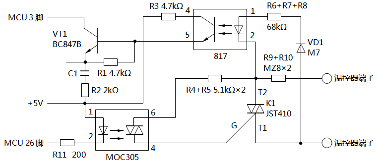 溫控器單路晶閘管移相觸發輸出電路 