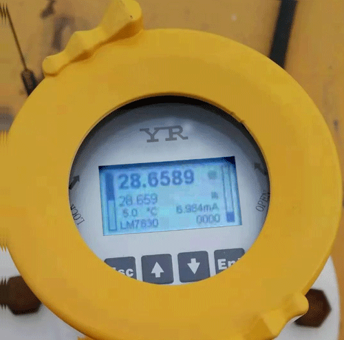 80G雷達(dá)物位計(jì)液晶顯示屏