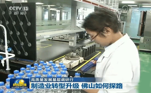 星聯精密的檢測中心