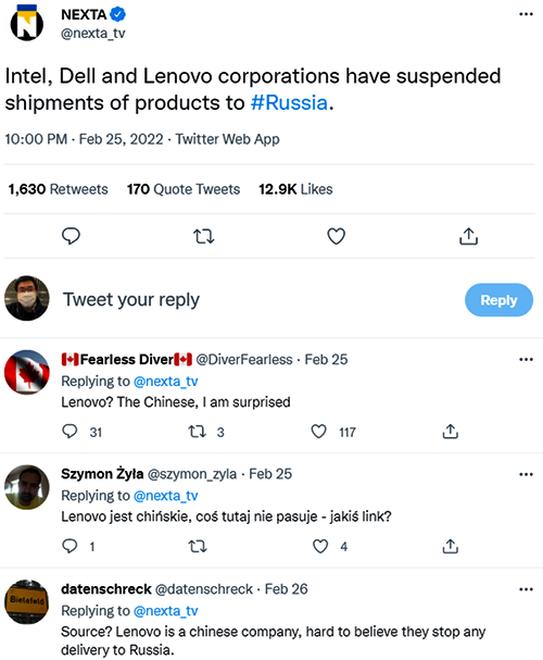 截至發(fā)稿，聯(lián)想尚未對(duì)所謂對(duì)俄“斷供”做出公開(kāi)回應(yīng)