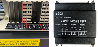 智能型萬(wàn)能式斷路器與交流電源模塊的接線