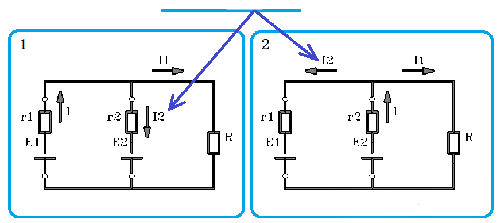 兩個(gè)電源并列