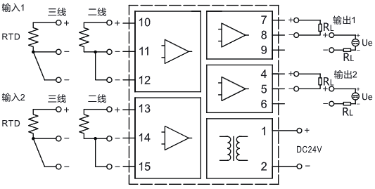 二入二出熱電阻溫度變送器接線圖